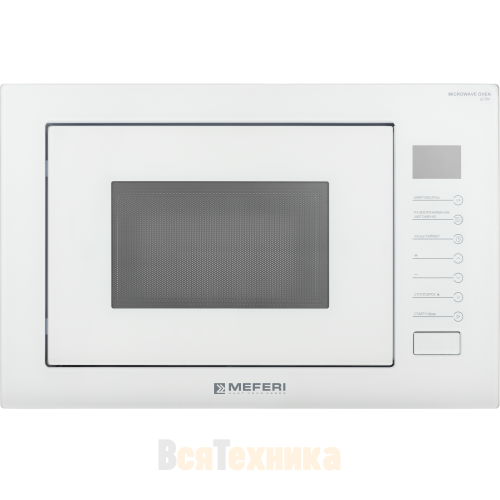 Встраиваемая микроволновая печь Meferi MMO6025WH ULTRA