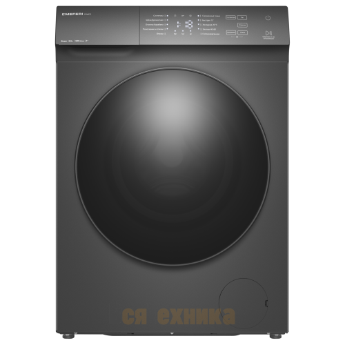 Стиральная машина Meferi MFW081210GR POWER