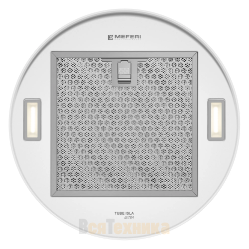 Цилиндрическая островная вытяжка Meferi TUBE35WH ISLA ULTRA