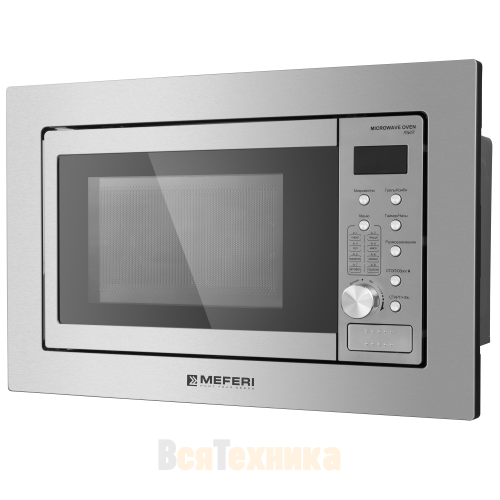 Встраиваемая микроволновая печь Meferi MMO6020IX POWER