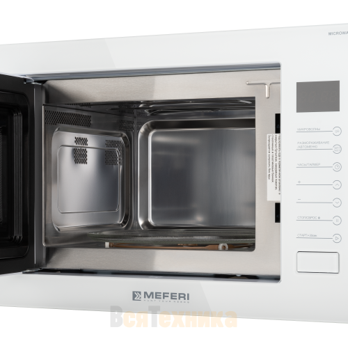 Встраиваемая микроволновая печь Meferi MMO6025WH ULTRA