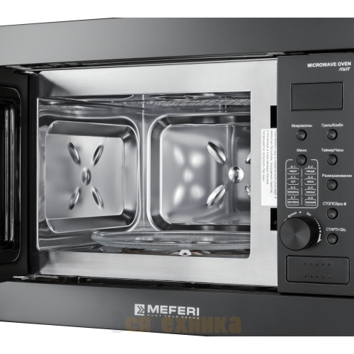 Встраиваемая микроволновая печь Meferi MMO6020BK POWER