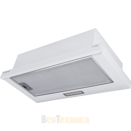 Телескопическая вытяжка Meferi SLIDEBOX60WH LIGHT