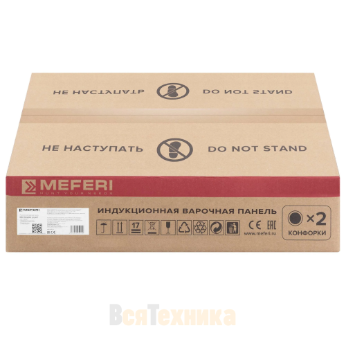 Индукционная варочная панель Meferi MIH302BK LIGHT