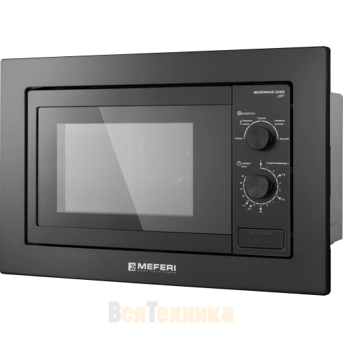 Встраиваемая микроволновая печь Meferi MMO6020BK LIGHT