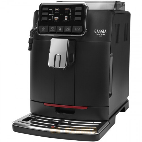 Кофемашина Gaggia Cadorna Milk BK (9603/01)