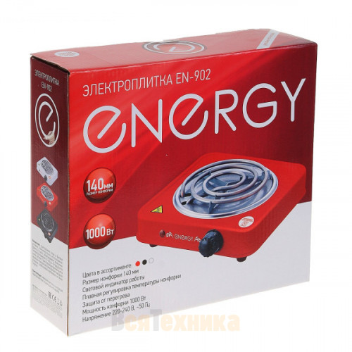 Настольная плита Energy EN-902R