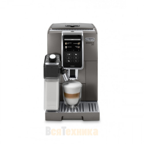 Кофемашина Delonghi ECAM 370.95.T