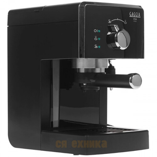 Кофеварка Gaggia Gaggia Viva Style Focus AL BLK (8433/11)