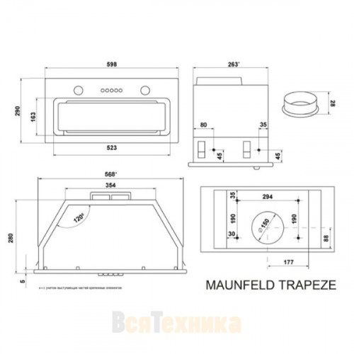 Встраиваемая вытяжка Maunfeld Trapeze 602SGG черный