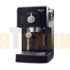 Кофеварка Gaggia Gaggia Viva Style Focus AL BLK (8433/11)