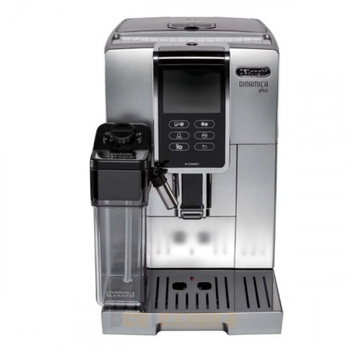 Кофемашина Delonghi ECAM 370.95.S