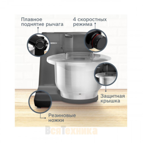 Кухонный комбайн Bosch MUM S2EB01