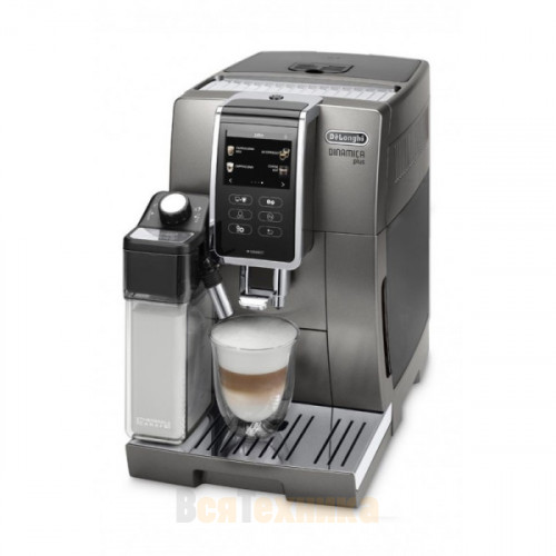 Кофемашина Delonghi ECAM 370.95.T