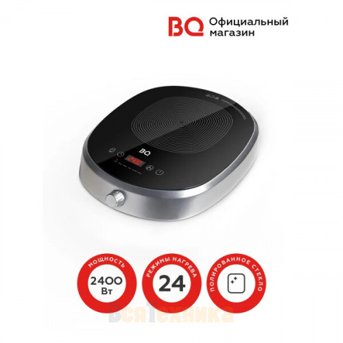 Настольная плита BQ HP121SS