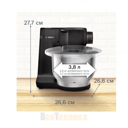 Кухонный комбайн Bosch MUM S2EB01