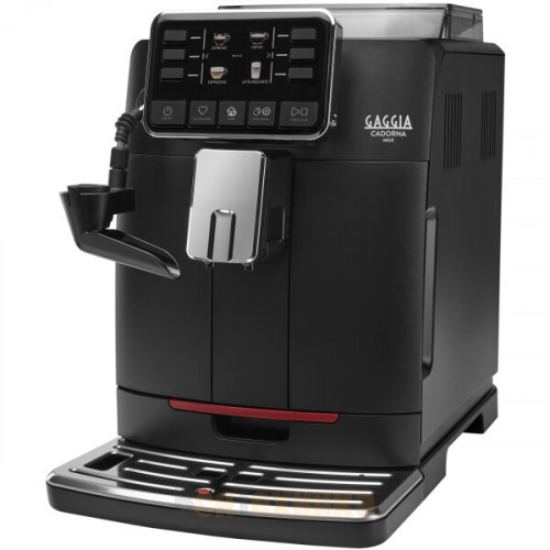 Кофемашина Gaggia Cadorna Milk BK (9603/01)