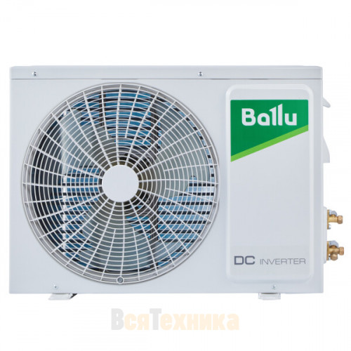 Ballu iGreen Pro DC BSAGI-07HN8