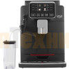 Кофемашина Gaggia Cadorna Milk BK (9603/01)