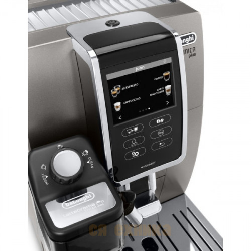 Кофемашина Delonghi ECAM 370.95.T