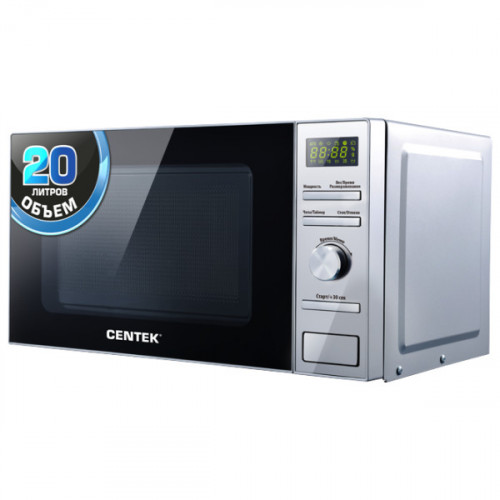 Микроволновая печь Centek CT-1586