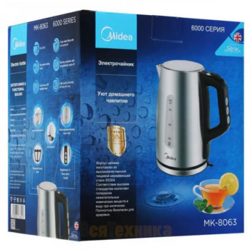 Чайник электрический Midea MK 8063