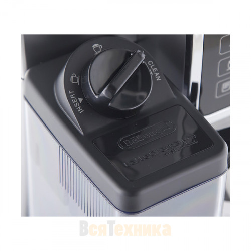 Кофемашина Delonghi ECAM 350.75.S