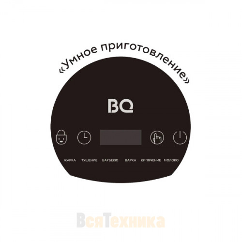 Настольная плита BQ HP121SS