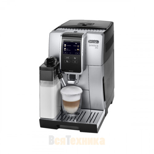 Кофемашина Delonghi ECAM 370.85.SB