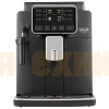 Кофемашина Gaggia Cadorna STY BK (9600/01)