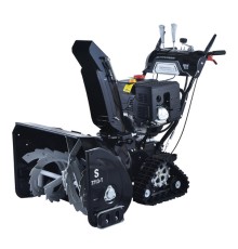 Снегоуборщик бензиновый Hyundai S 7713-T