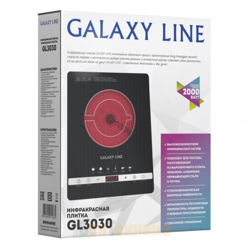 Настольная плита Galaxy GL3030