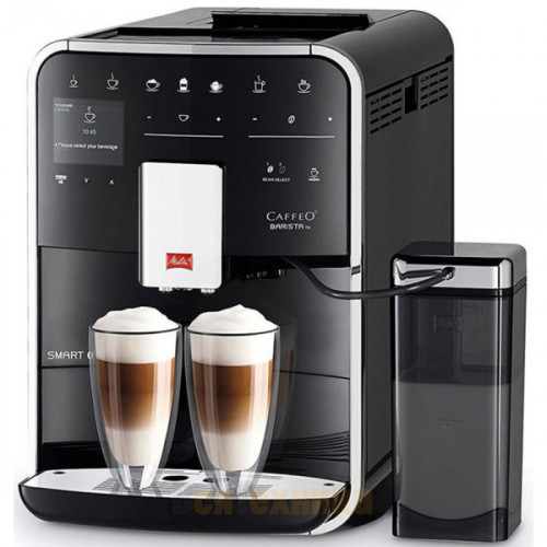 Кофемашина Melitta Caffeo F 850-102 Barista TS Smart