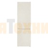 Холодильник Hotpoint-Ariston HT 4200 AB