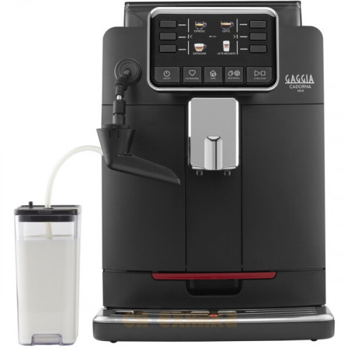 Кофемашина Gaggia Cadorna Milk BK (9603/01)