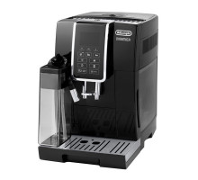 Кофемашина Delonghi ECAM 350.55.B