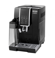 Кофемашина Delonghi ECAM 350.55.B