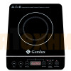 Настольная плита Gemlux GL-IP20A