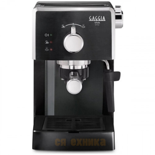 Кофеварка Gaggia Gaggia Viva Style Focus AL BLK (8433/11)