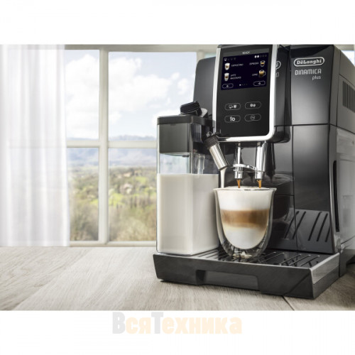 Кофемашина Delonghi ECAM370.70.B