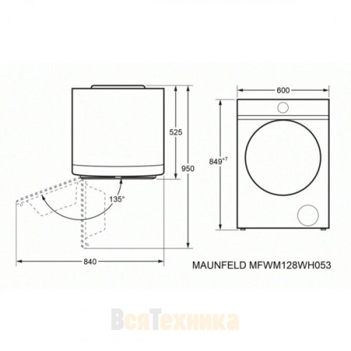 Стиральная машина MAUNFELD MFWM128WH053