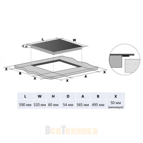 Встраиваемая индукционная варочная панель Maunfeld CVI604SBEXBK