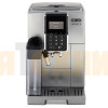 Кофемашина Delonghi ECAM 350.75.S