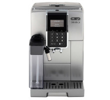 Кофемашина Delonghi ECAM 350.75.S