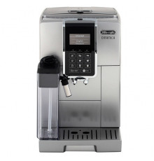 Кофемашина Delonghi ECAM 350.75.S