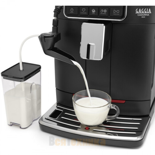 Кофемашина Gaggia Cadorna Milk BK (9603/01)