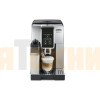 Кофемашина Delonghi ECAM350.50.SB