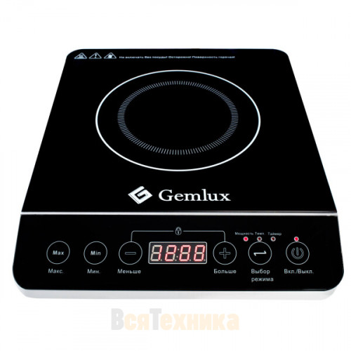 Настольная плита Gemlux GL-IP20A