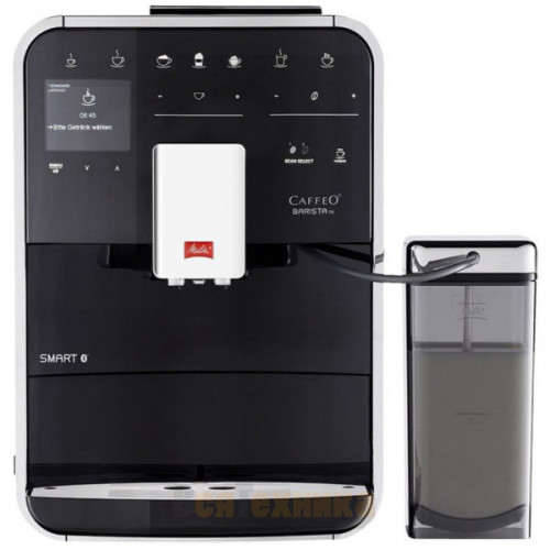 Кофемашина Melitta Caffeo F 850-102 Barista TS Smart