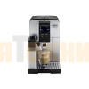 Кофемашина Delonghi ECAM 370.85.SB